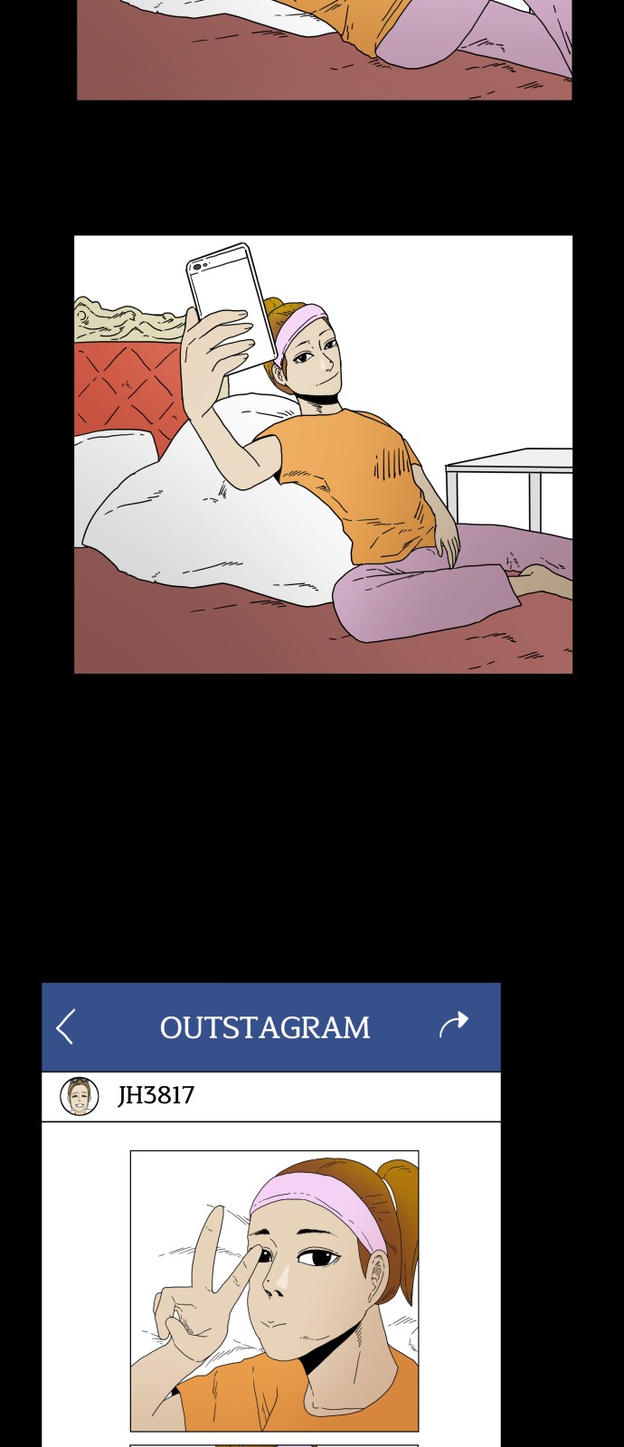 8 페이지