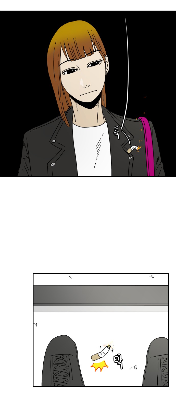 10 페이지