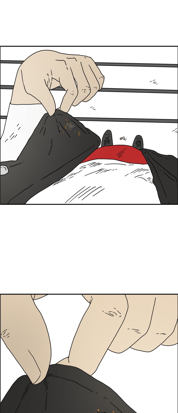 11 페이지