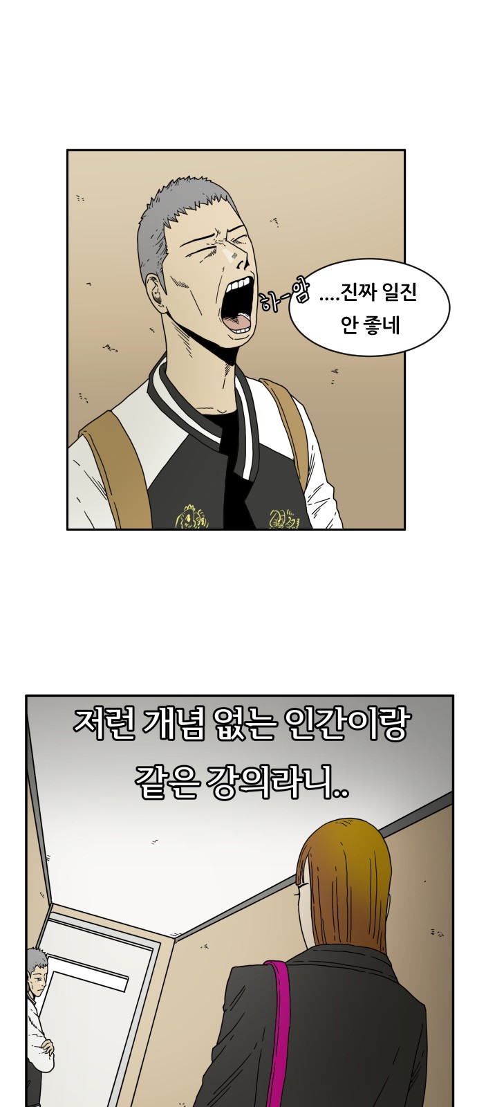22 페이지