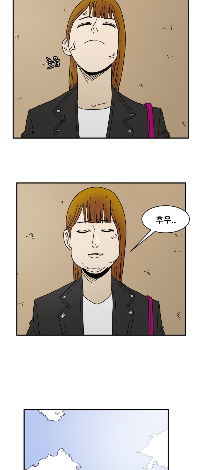 36 페이지