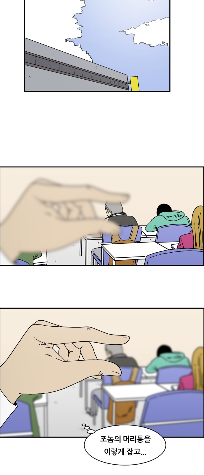 37 페이지