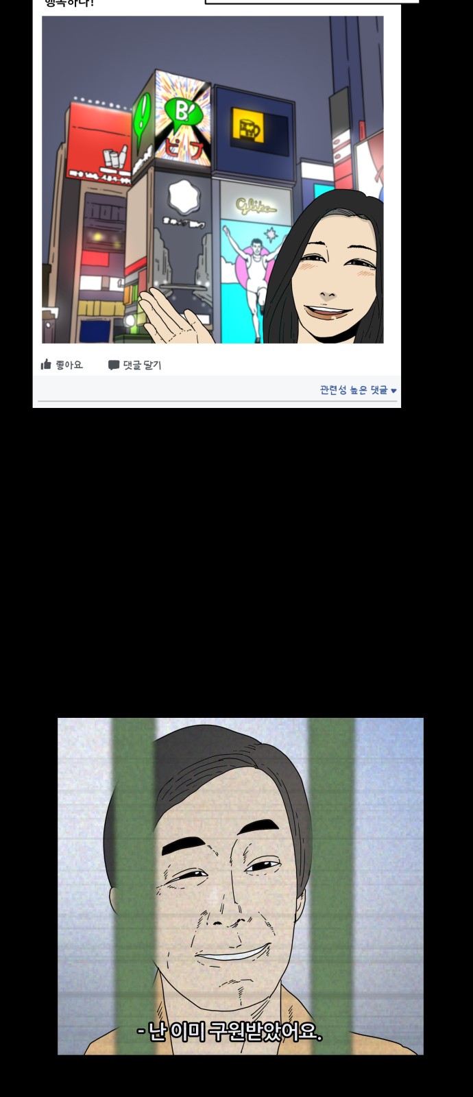 22 페이지