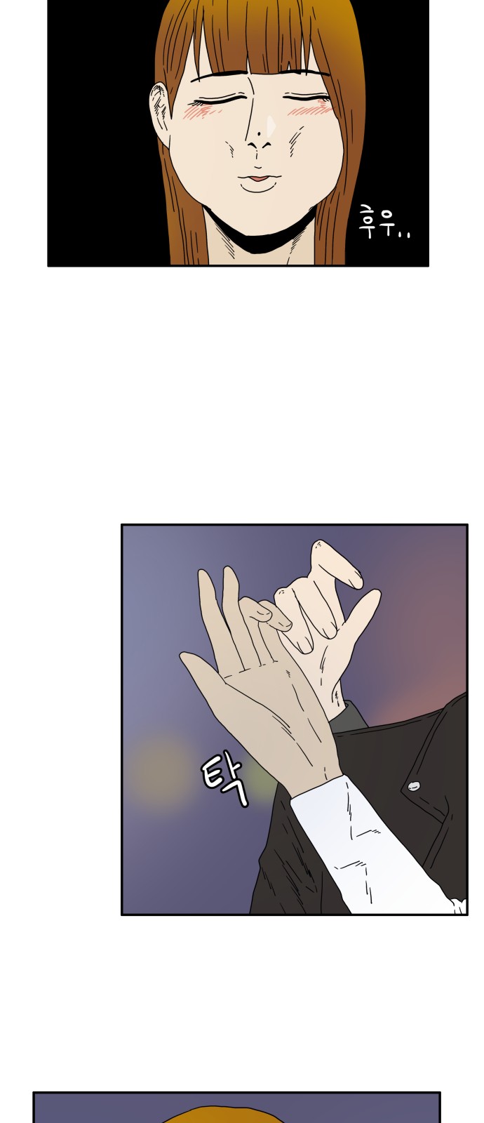 37 페이지