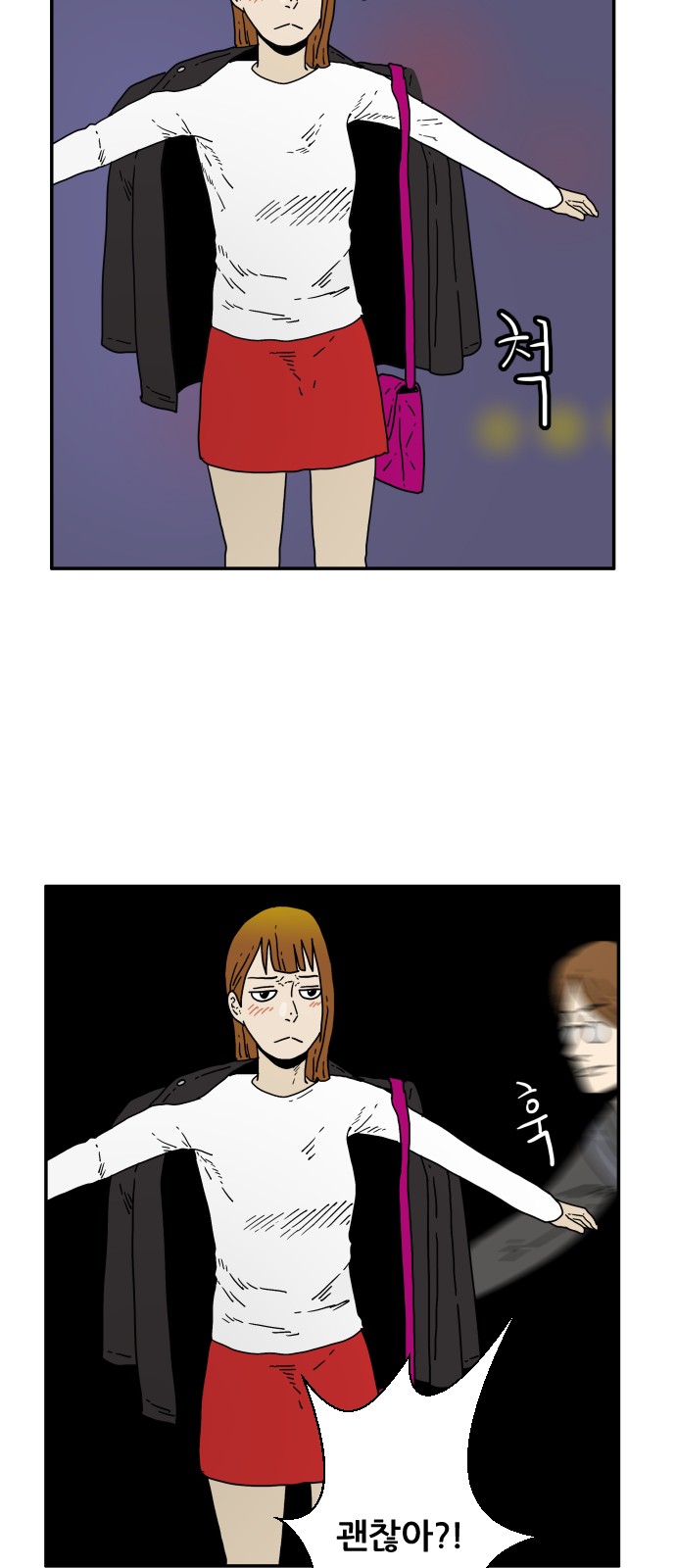 40 페이지