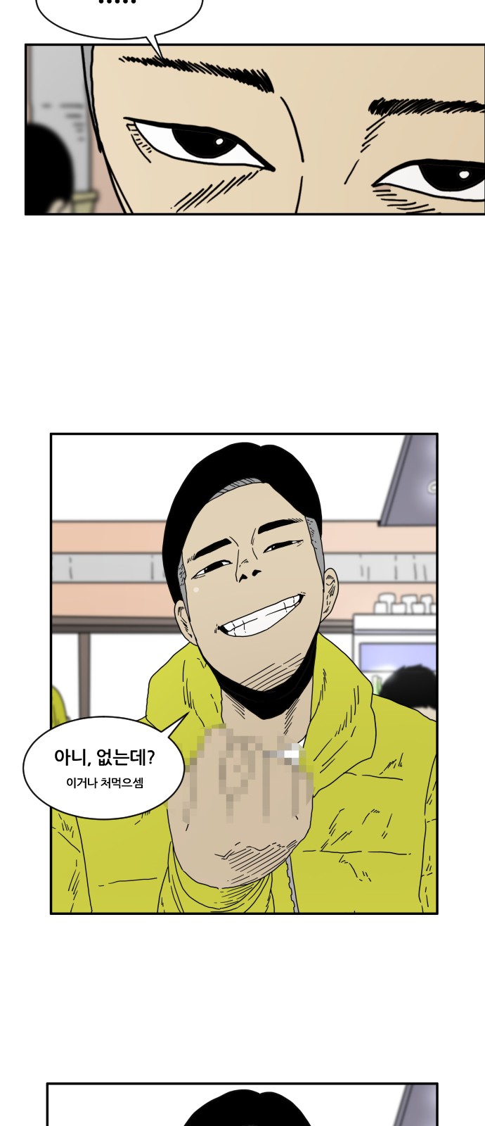 10 페이지