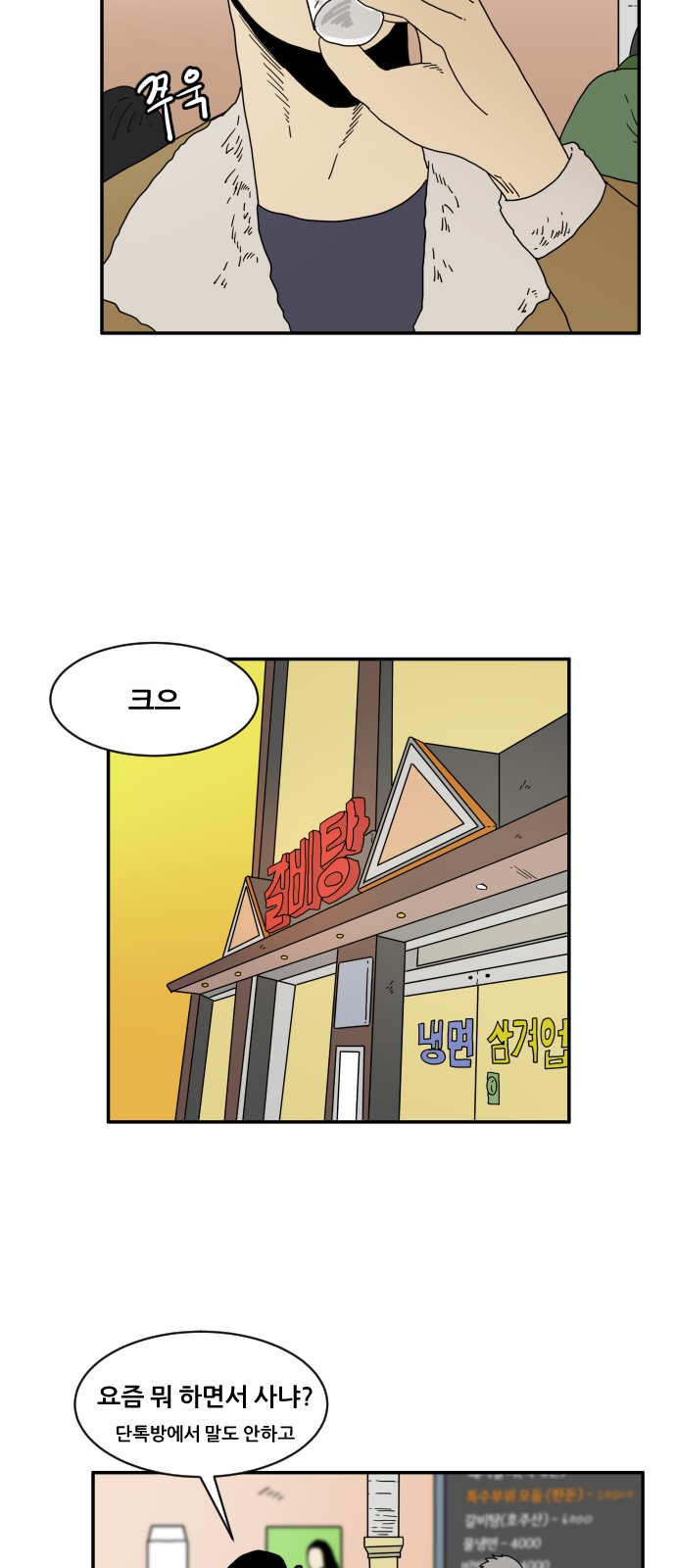 5 페이지