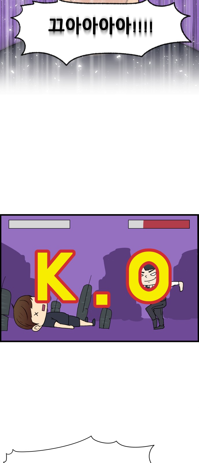 5 페이지