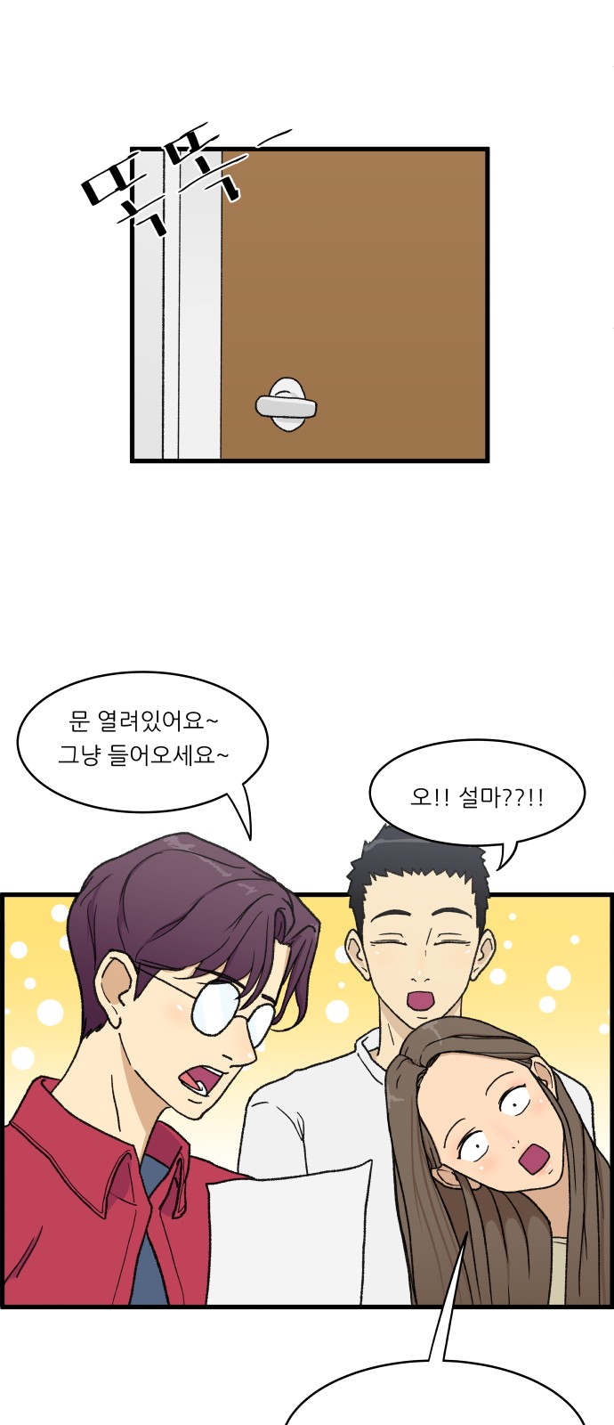 47 페이지