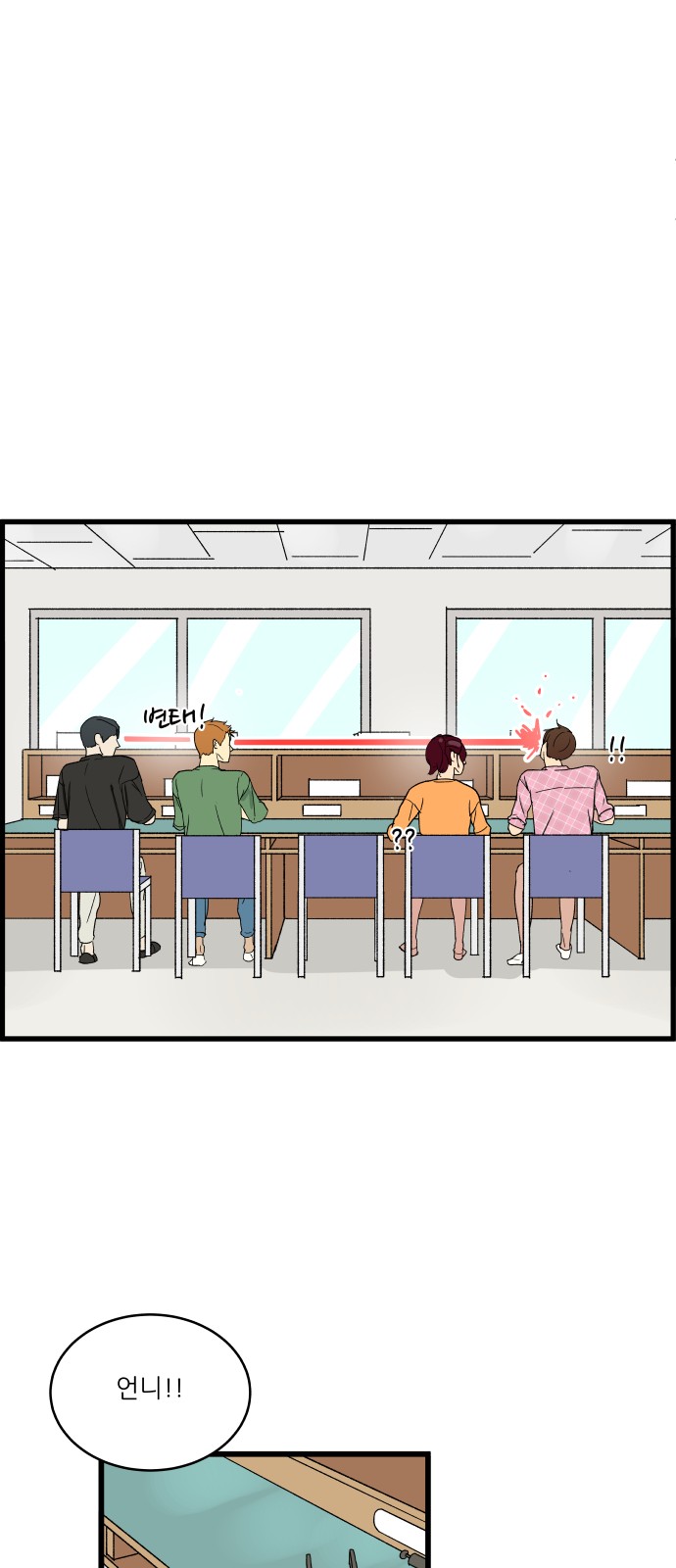 37 페이지