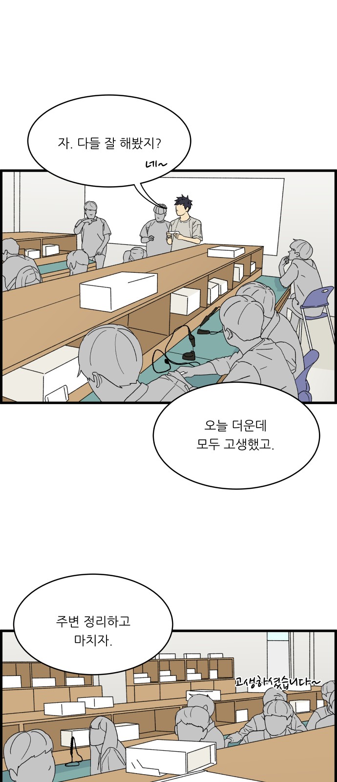 1 페이지