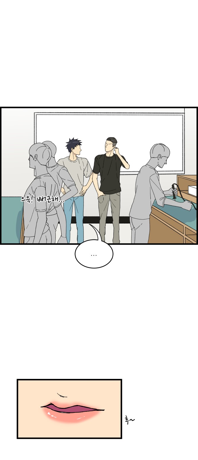 7 페이지