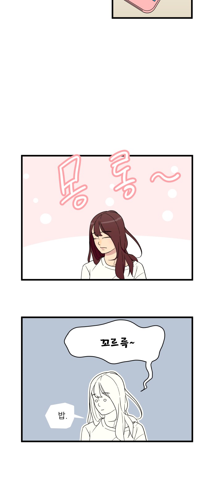 20 페이지