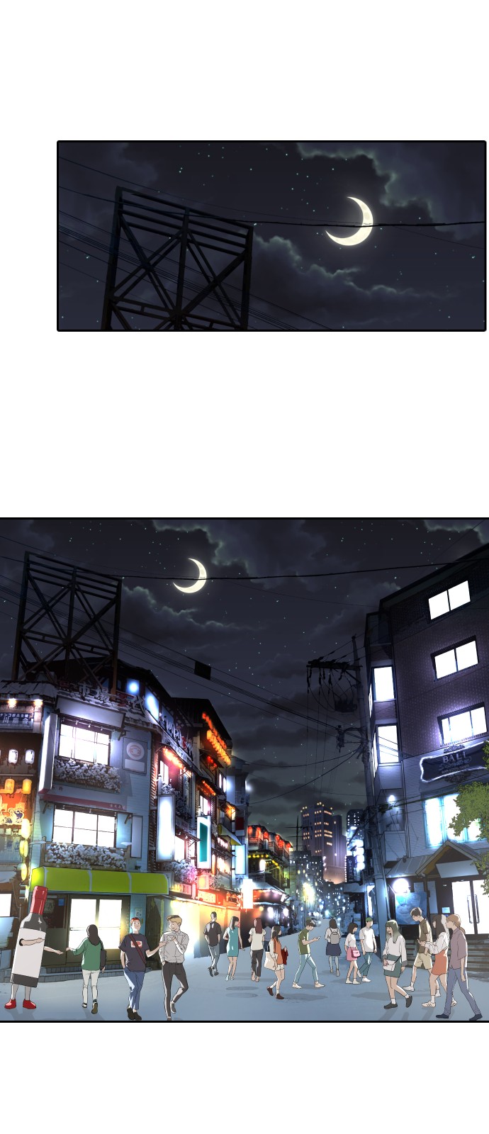 17 페이지