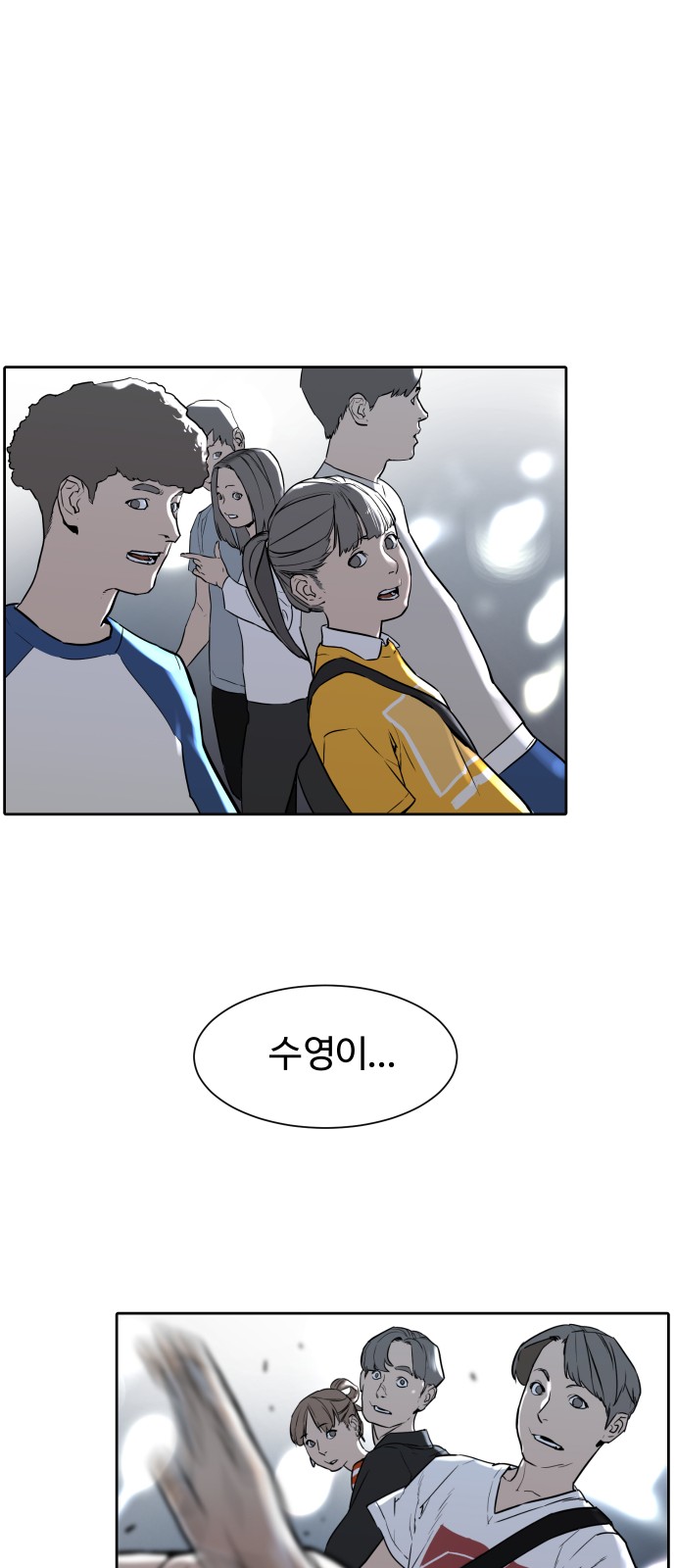 22 페이지