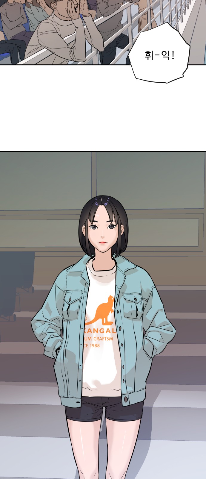 9 페이지