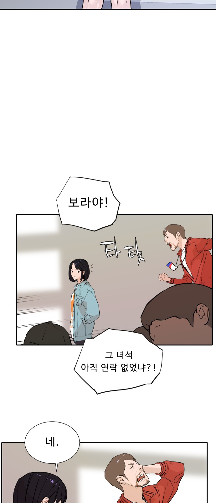 10 페이지