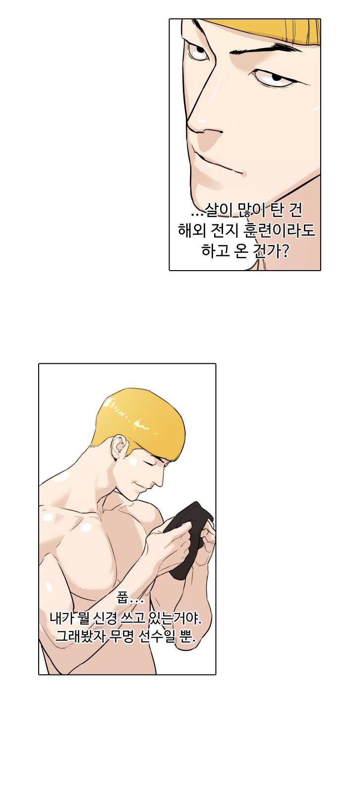 13 페이지