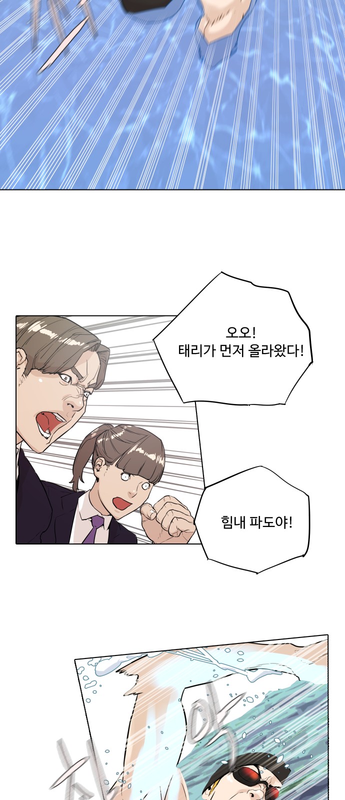 25 페이지