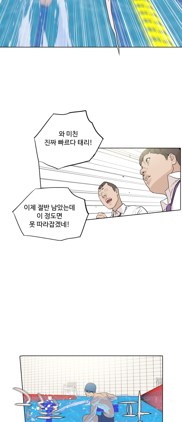 37 페이지