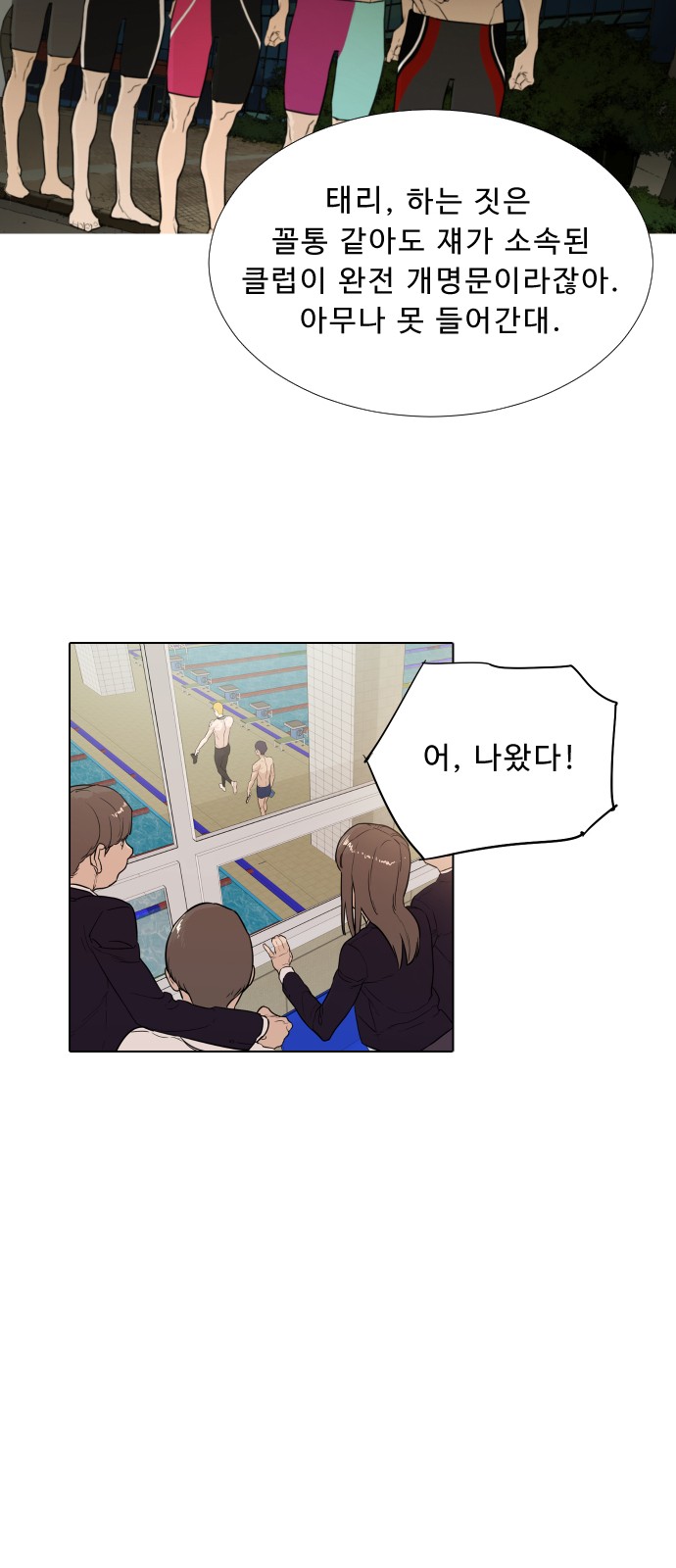 5 페이지