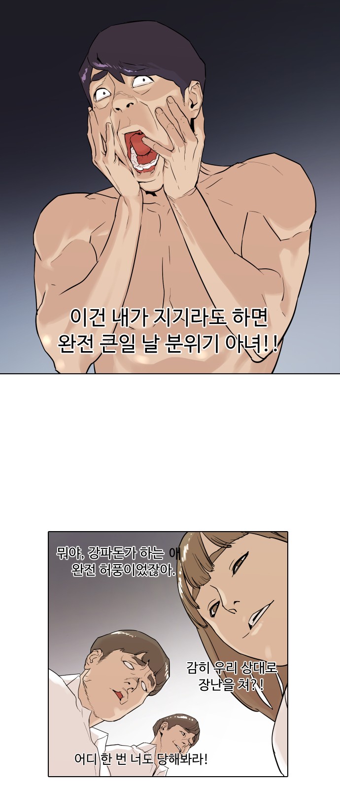 9 페이지