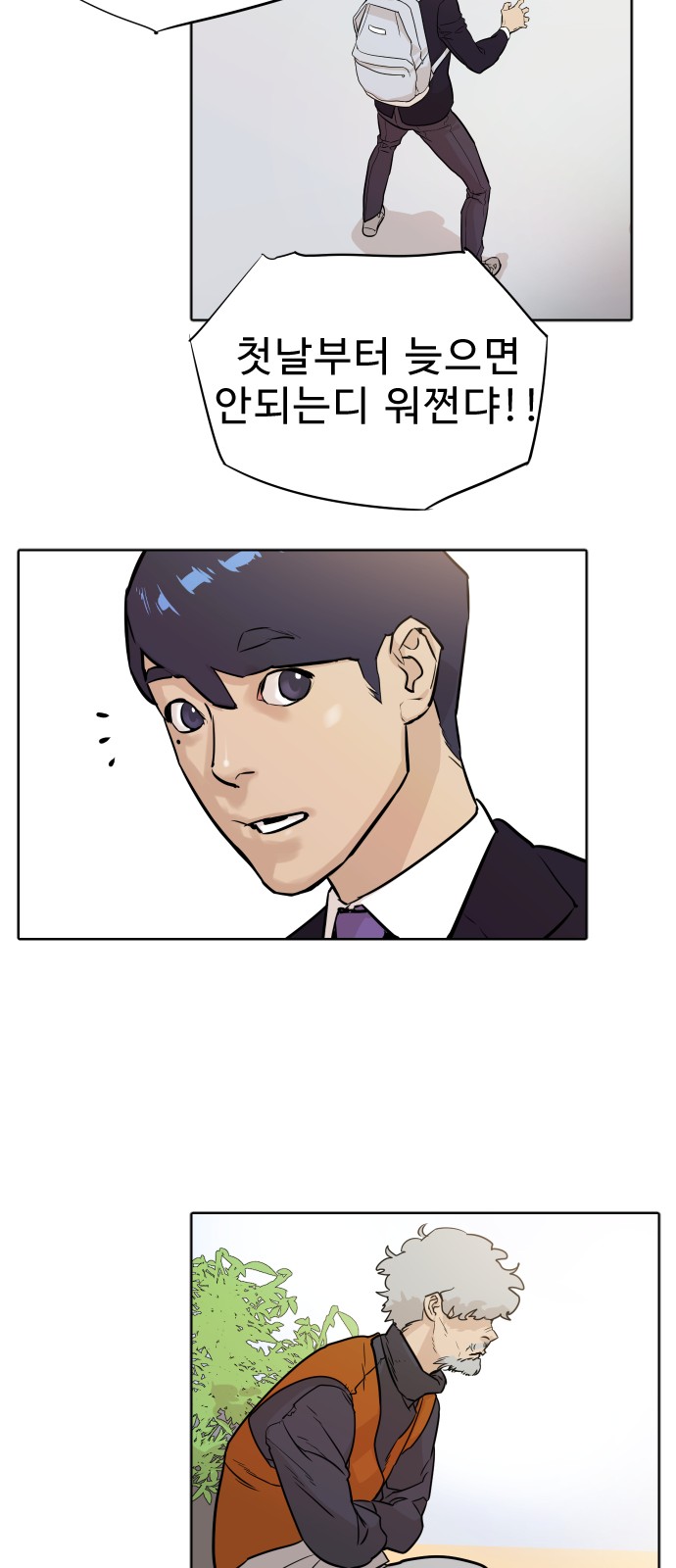 22 페이지