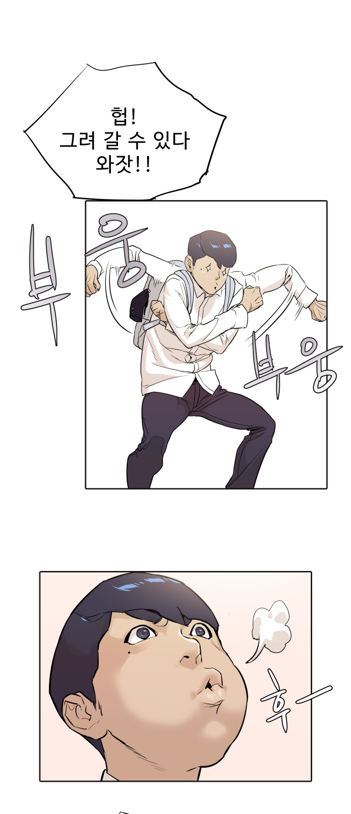 40 페이지
