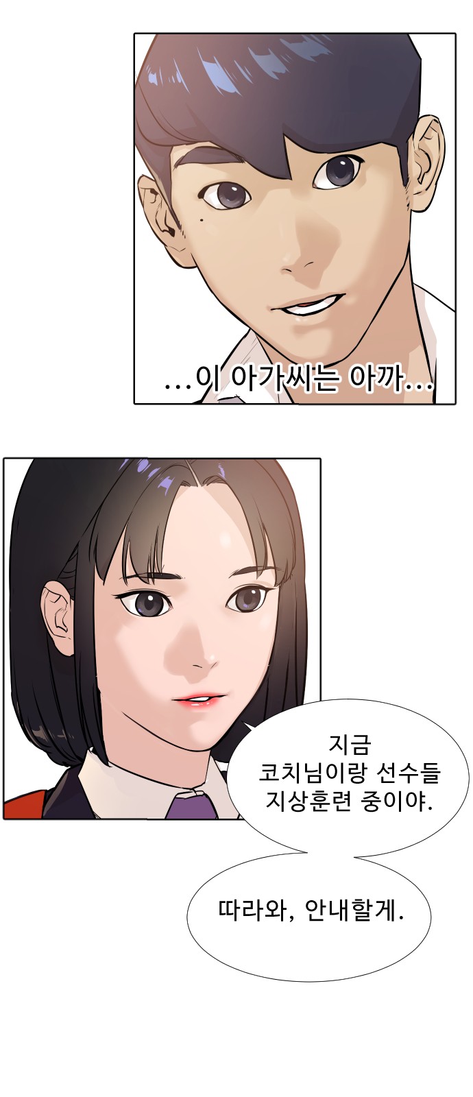 10 페이지