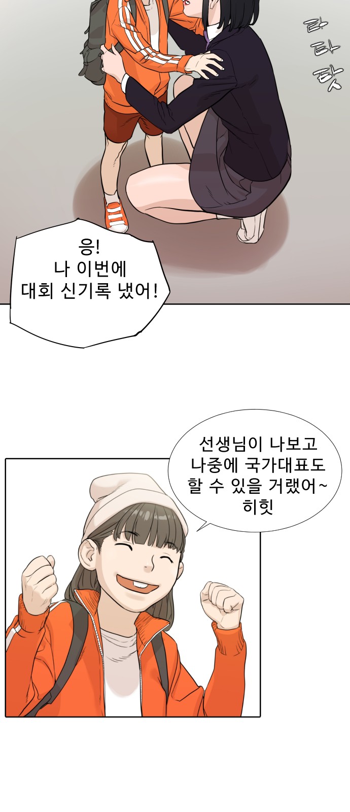 22 페이지
