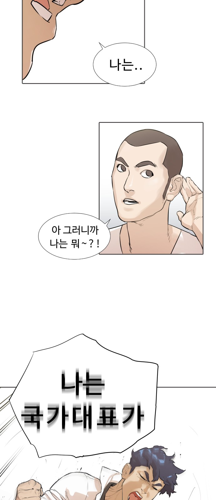 47 페이지