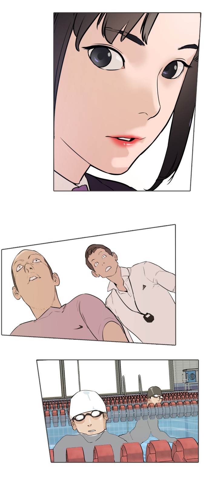 49 페이지