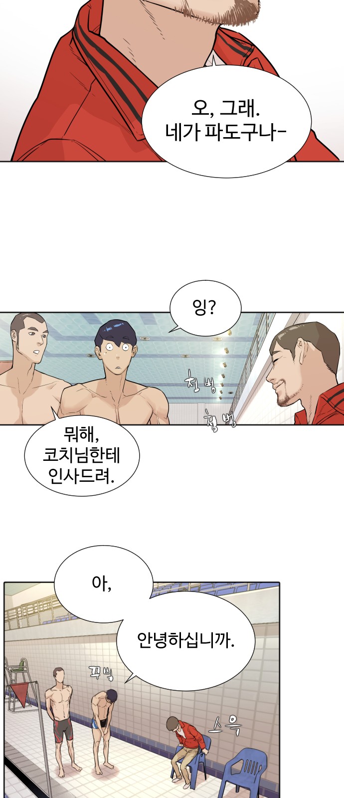 15 페이지