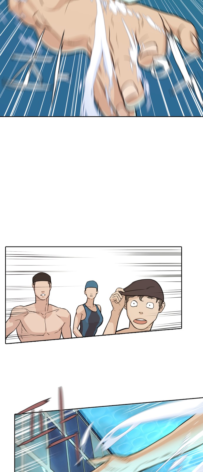 32 페이지