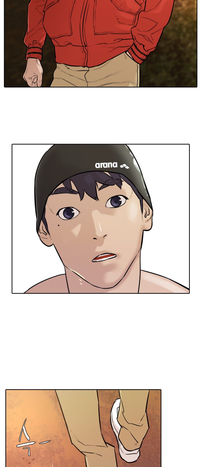 49 페이지