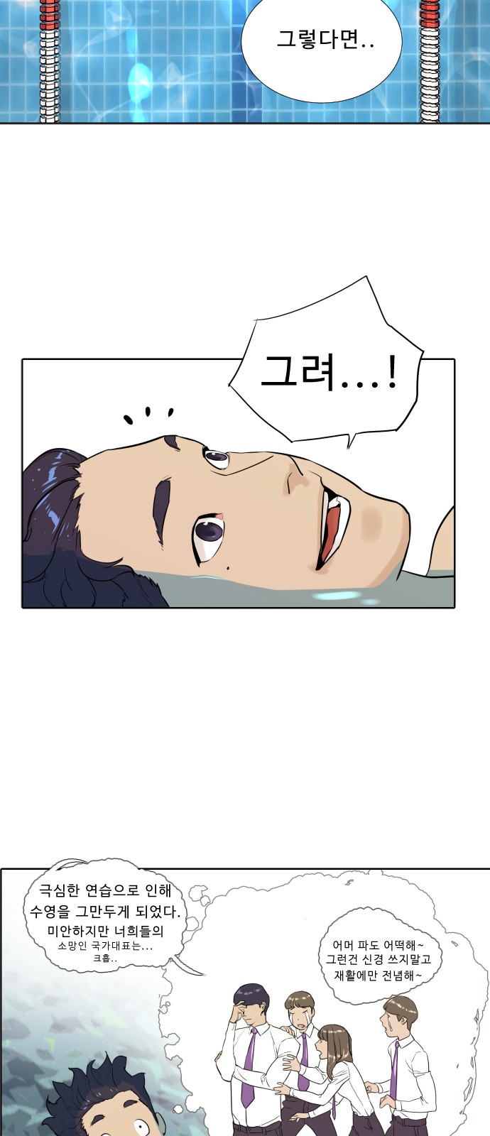 40 페이지