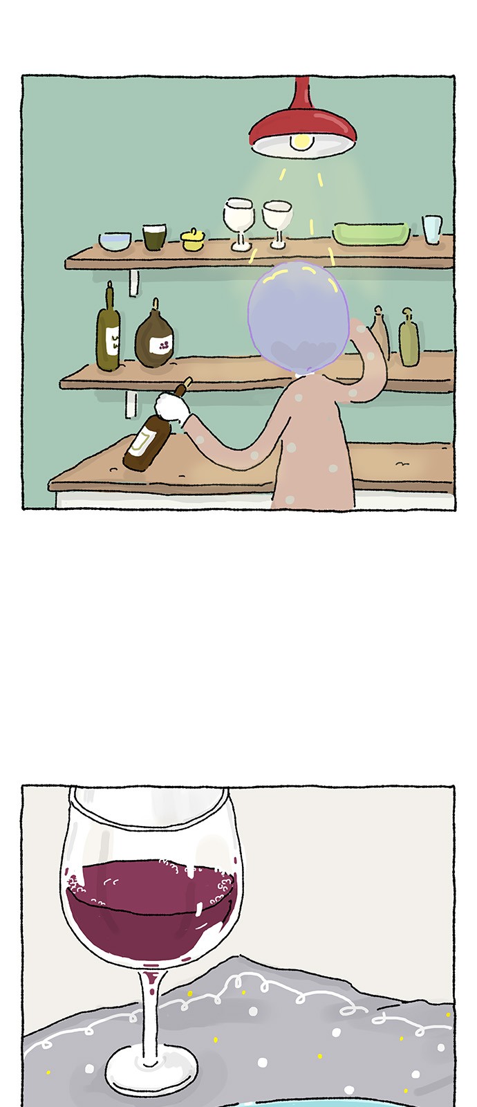 15 페이지