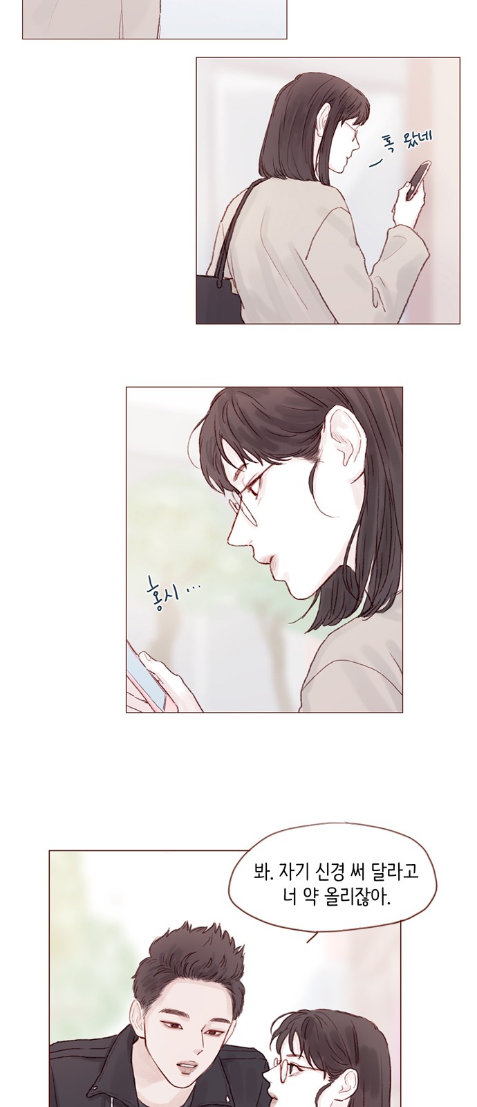 22 페이지
