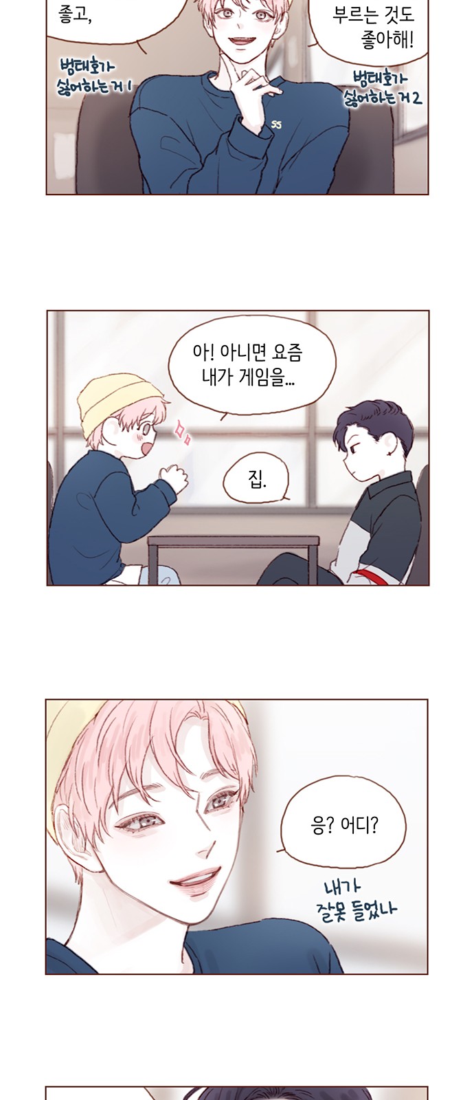 10 페이지
