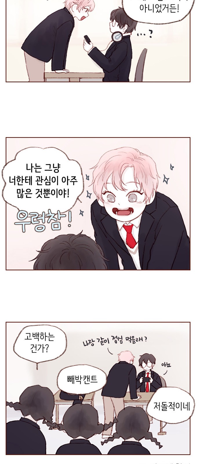 9 페이지