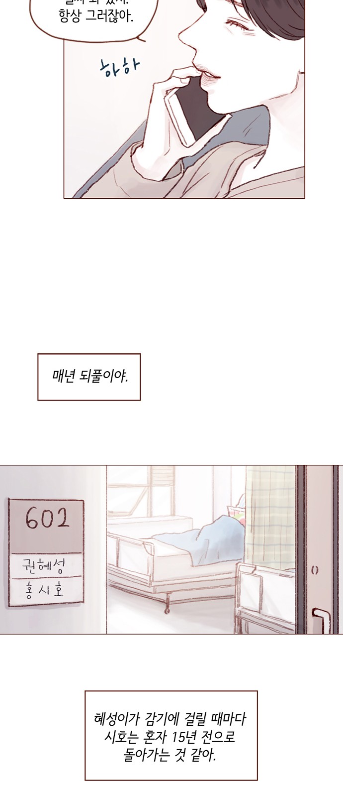 22 페이지