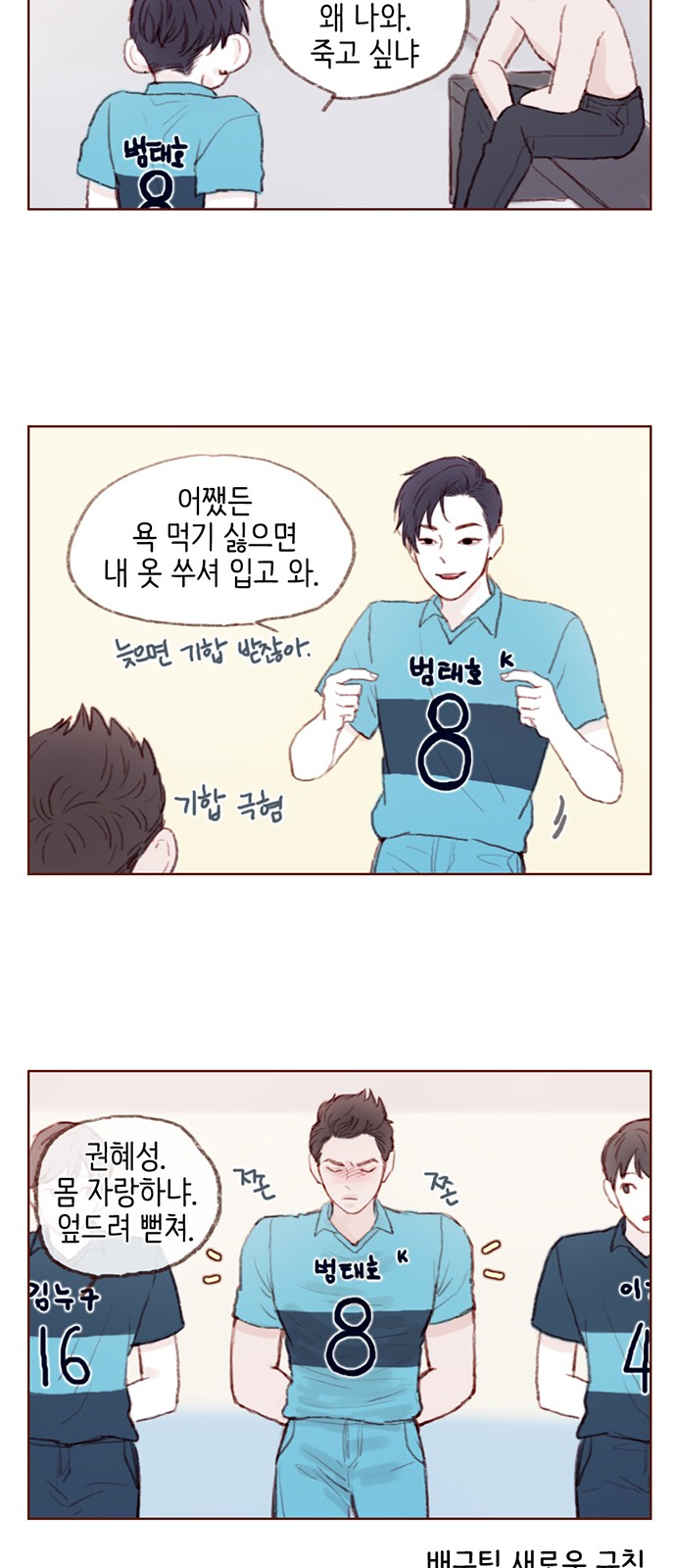 12 페이지