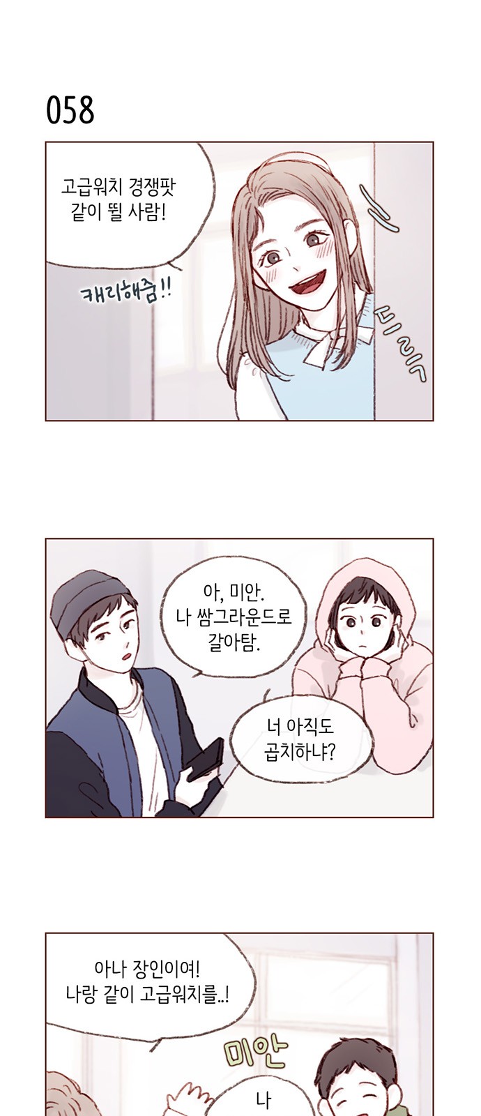 1 페이지