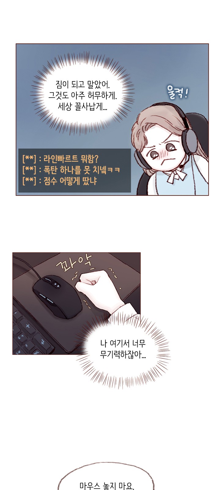 22 페이지