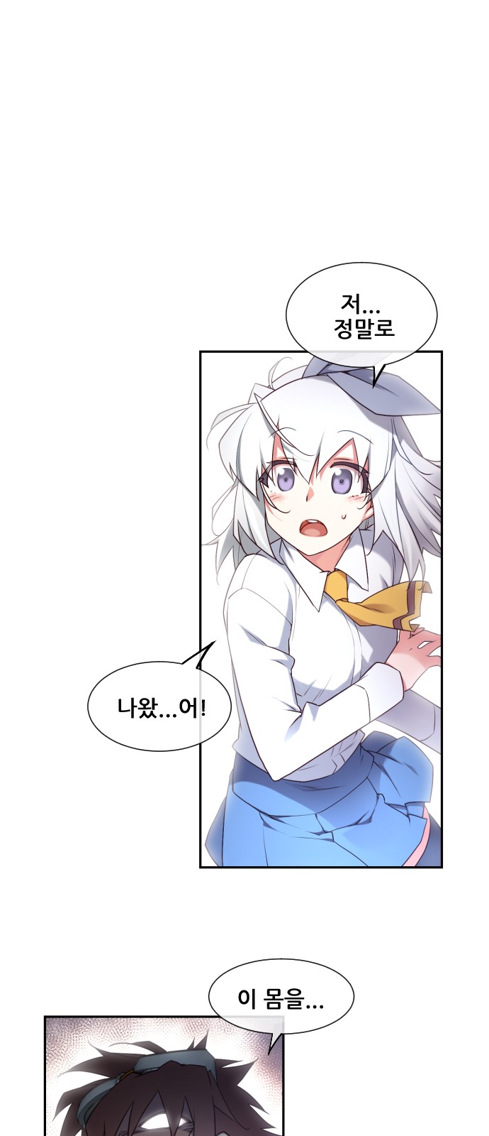 1 페이지