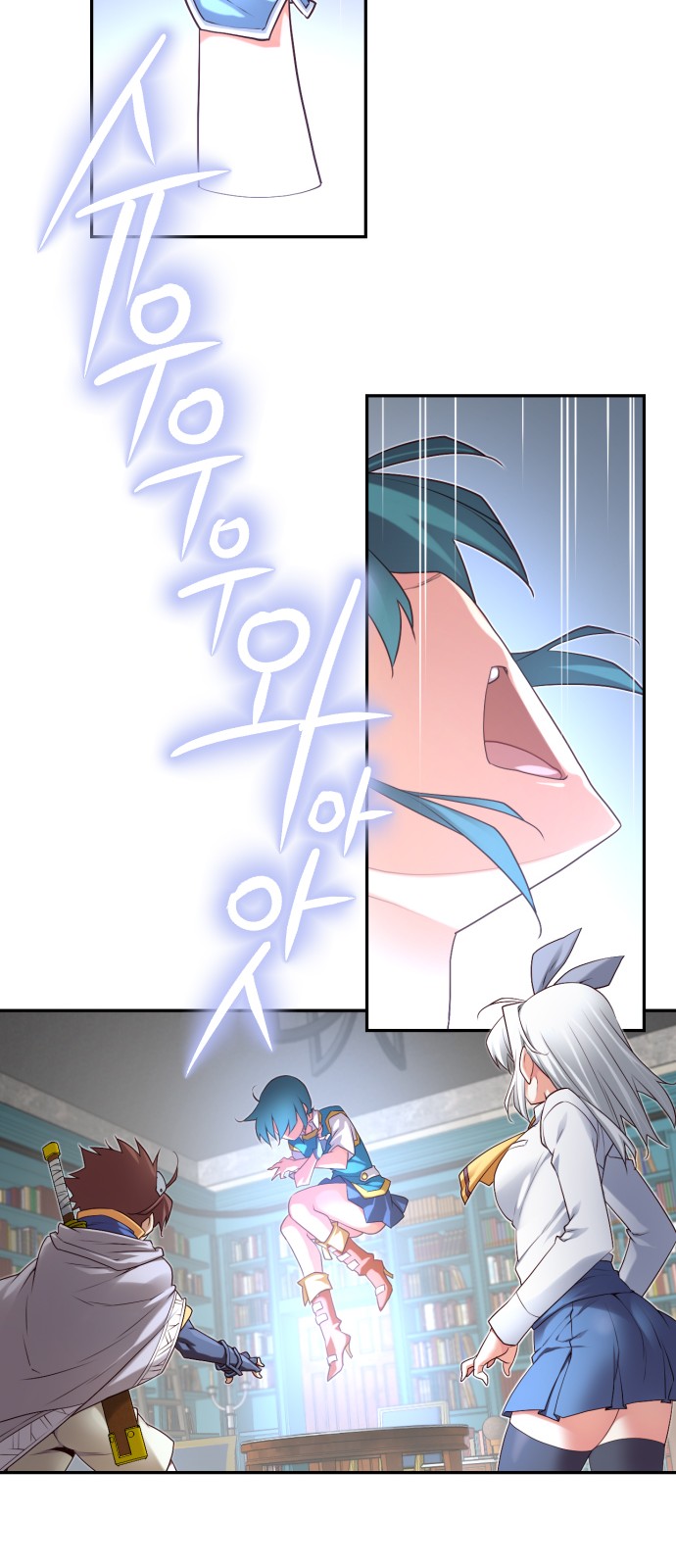 10 페이지