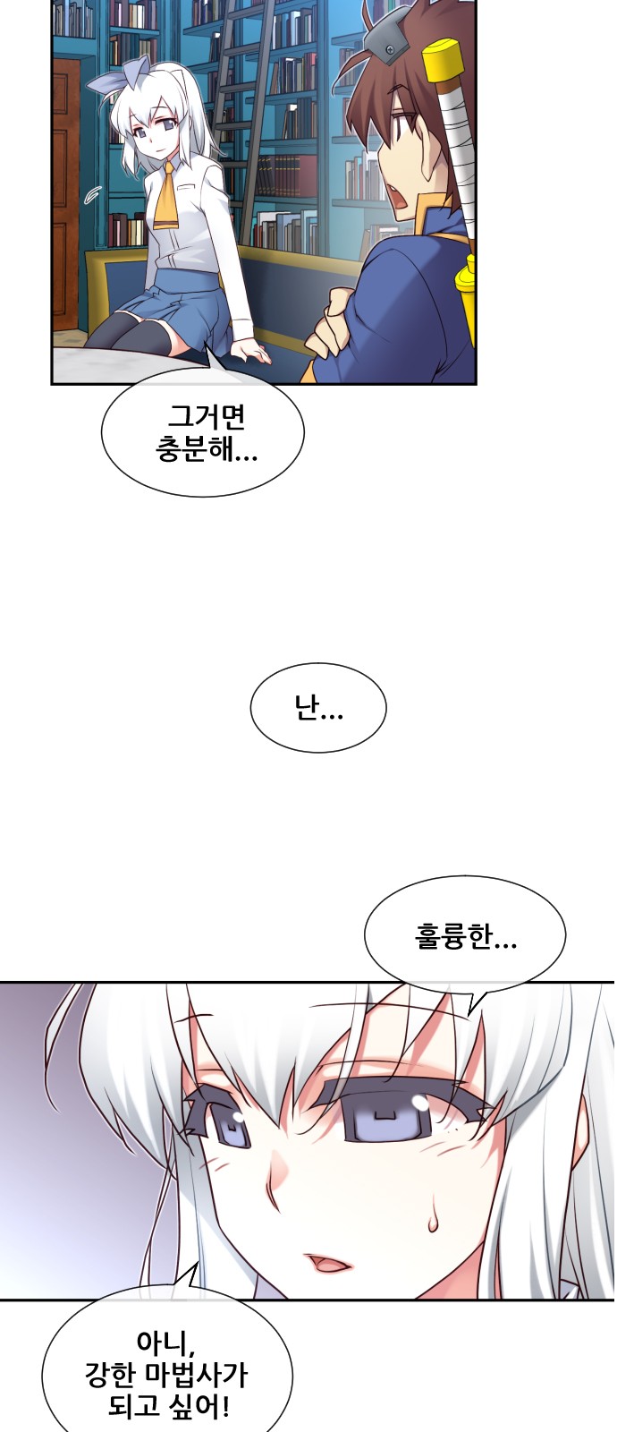 15 페이지