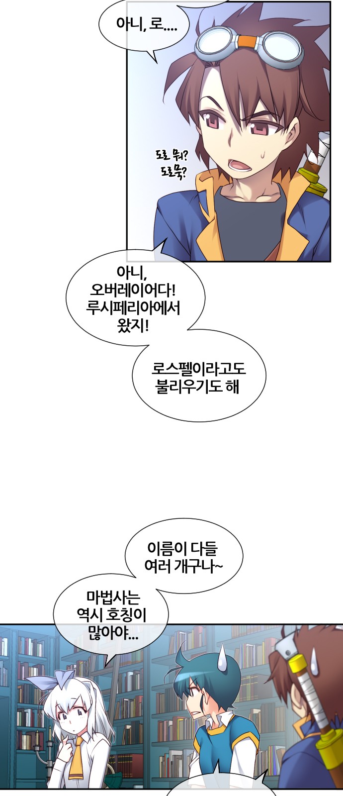 22 페이지