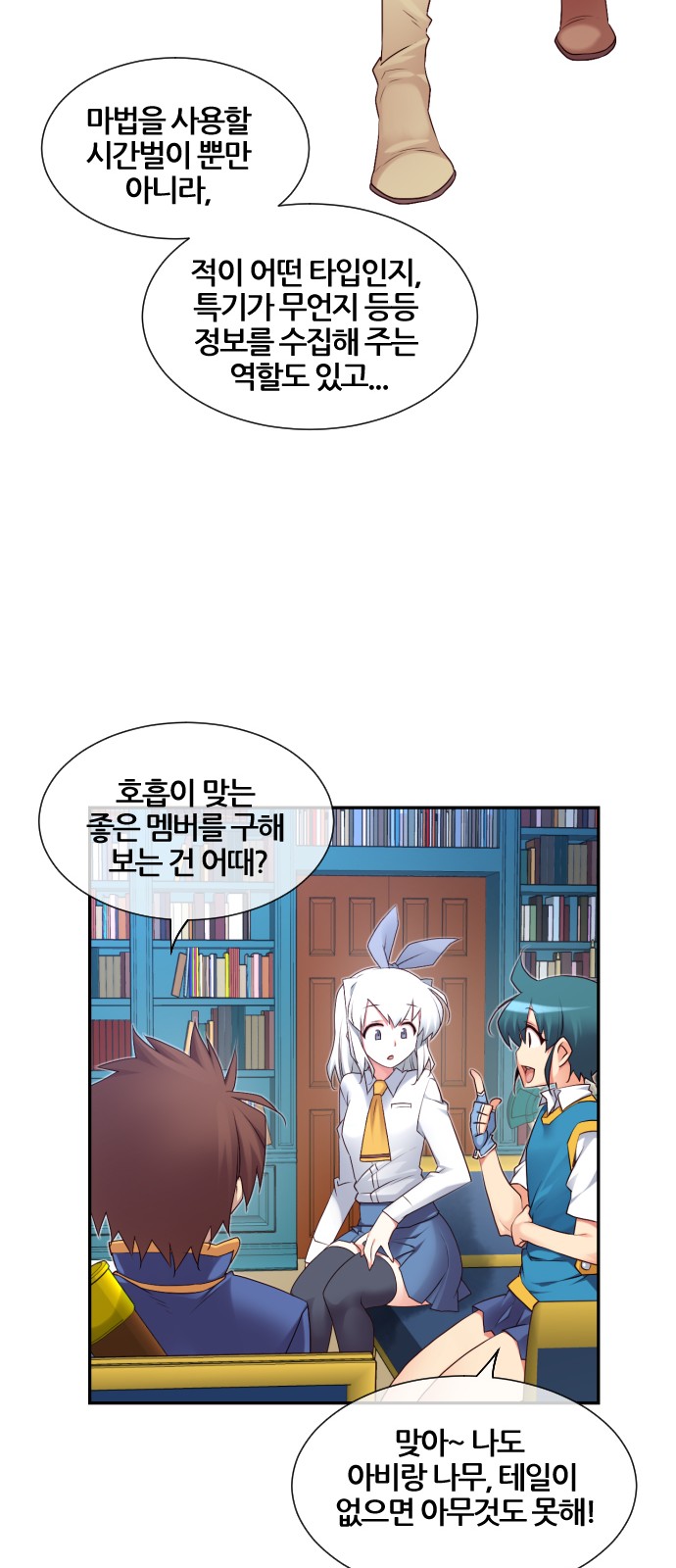 30 페이지