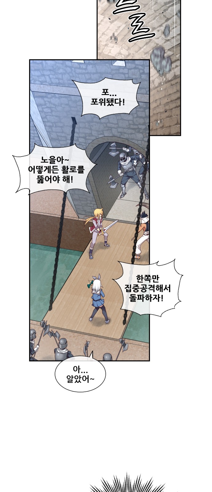 35 페이지